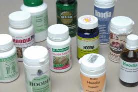 Popular Hoodia Products